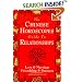 Chinese Horoscopes Guide to Relationship