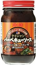 ユウキ食品 ケイジャンバーベキューソース 250g