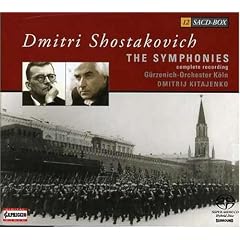 Shostakovich: The Complete Symphonies [Hybrid SACD] [Box Set]