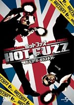 �ۥåȡ��ե���~�����������ѡ��ݥꥹ���!~ [DVD]