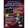 Beyond Basics: Jazz Guitar Rhythm Chops