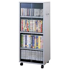 CDもビデオもたっぷり収納! スリム型 ラック シルバー(内側ブラック) 97308 【15667】