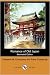 Search : Romance of Old Japan (Illustrated Edition) (Dodo Press)
