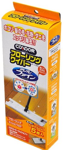 Cover image : コンドル フローリングワイパー AF J-300