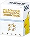 Ń|PbgX^[ sJ`EEUE [r[BOX 2003-2006 [DVD]