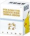 劇場版ポケットモンスター ピカチュウ・ザ・ ムービーBOX 2003-2006 [DVD]