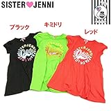 (ジェニィ)JENNI USAコットン サークルロゴ 半袖ワンピース 130 ブラック(030)