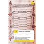 Teach Yourself Biblical Hebrew (TY Complete Course&hellip by Sarah L. Nicholson