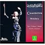 Charpentier - M�d�e / Hunt, Padmore, Deletre, Zanetti, Salzmann, Les Arts Florissants, Christie