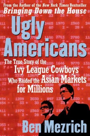 Ivy League