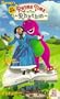 Barney's Rhyme Time Rhythm [VHS]