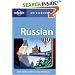 Russian (Lonely Planet Phrasebook)