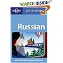 Russian (Lonely Planet Phrasebook)