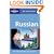 Russian (Lonely Planet Phrasebook)