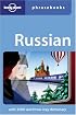 Russian: Lonely Planet Phrasebook
