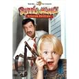 Dennis the Menace: 10th Anniversary Special Edition (Widescreen)