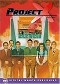 Project X: Challengers - Seven Eleven