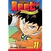 Beet The Vandel Buster, Volume 11 (Beet the Vandel Buster (Graphic Novels))