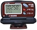 オムロン(OMRON) ヘルスカウンタ ステップス HJ-106 グレープレッド