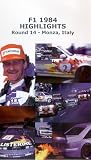 Review Duke Video  / Formula 1 Grand Prix 1984 - Italy