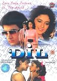 Dil [DVD] [1990]