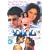 Dil [DVD] [1990]