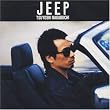 �uJEEP�y�������z[TOCT-25955]�v