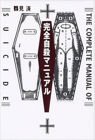���������ޥ˥奢��