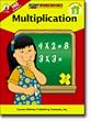 MULTIPLICATION HOME WORKBOOK