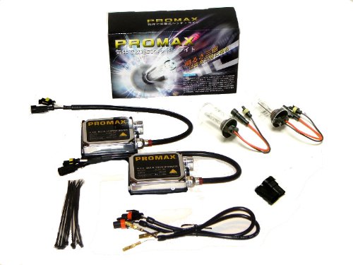 Promax HID Kit 9006(HB4)6000K(ultrawhite)