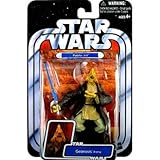 Star Wars Pablo-Jill Geonosis Arena Attack of the Clones #85159 (2005 #1)
