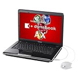 【複合機＋ワンセグＴＶチューナーセット】東芝　　　　　　　　　　　　　 ノートパソコン 『dynabook AX(ダイナブック AX)』 プレシャスブラックPAAX53GLPBLT