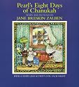 Pearl's Eight Days Of Chanukah: With A Story and Activity for Each Night