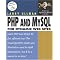 Use MySQL Faster