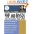 PHP and MySQL for Dynamic Web Sites: Visual QuickPro Guide
