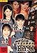 CLO of Tc R.Y.U [DVD]