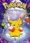 Pokemon - Fighting Tournament (Vol. 10)