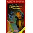 Once Upon A Midnight Scary [1979]