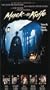 Mack the Knife [VHS]