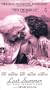 Last Summer in the Hamptons [VHS]