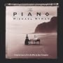 The Piano
