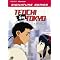Tenchi in Tokyo