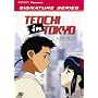 Tenchi In Tokyo - A New Start (Vol. 1) (Geneon Signature Series)