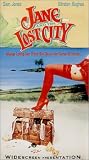 Jane and the Lost City [VHS]