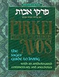 The Pirkei Avos Treasury: Ethics of the Fathers : The Sages' Guide to Living With an Anthologized Commentary and Anecdotes (Artscroll (Mesorah Series)) image
