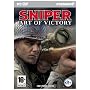 Sniper: Art Of Victory (PC CD)