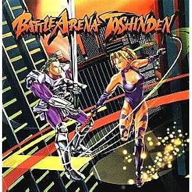 Battle Arena Toshinden