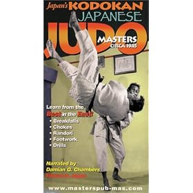 Japanese Judo Masters [VHS]