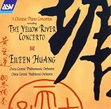 ｜Chinese Piano Concertos