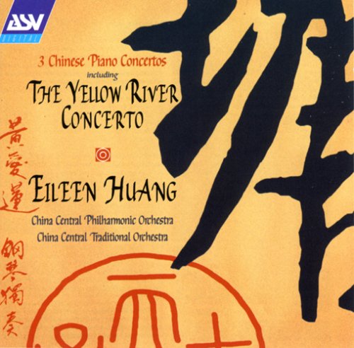 CD-Charts  Search : Chinese Piano Concertos